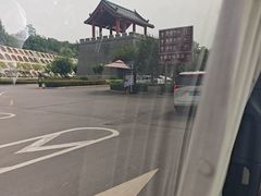 -皇城相府