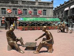 -张包铺(道外店)