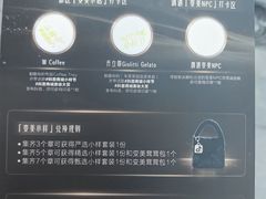 -丰盛里