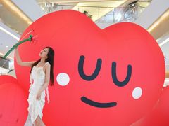 -天河城购物中心