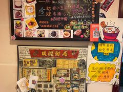 -玫瑰甜品(文明路店)