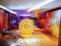 -英皇电影城(英皇集团中心IMAX店)