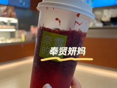 -奈雪的茶(市百一店)