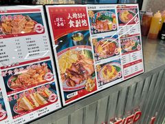 -孖记茶档·热腾茶餐(乐峰店)