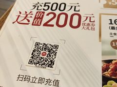 -必胜客(双榆树店)
