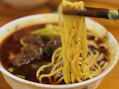 -蒋六十八梯眼镜面(渝中店)