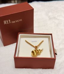 -周生生Chow Sang Sang(苏州中心南区店)