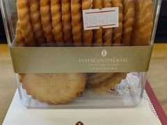 -梦菲思饼屋(瑞金宾馆店)