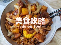 -内蒙焖面大盆骨餐馆(山大路店)