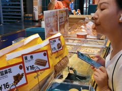 面包甜点陈列柜-東更道点心行(利客来店)