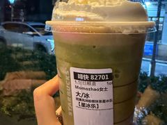 -星巴克(美丽华花园店)