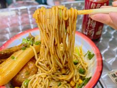 -粉肆儿拌粉拌面