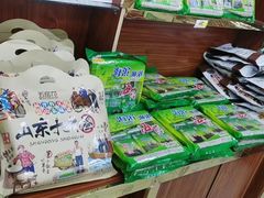 -青岛特产旗舰店·崂山茶