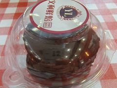 -百年义利(福长街店)