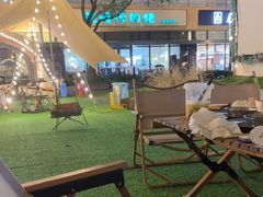 -CAMP.33露营烤肉·团建聚餐(创智天地店)