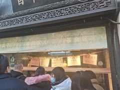 -赵天禄(葑门横街店)