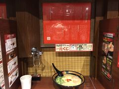 -一兰拉面(池袋店)