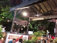 -木屋烧烤(白石洲店)