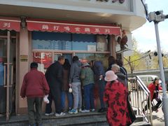 -鸡打鸣熏鸡系列(总店)