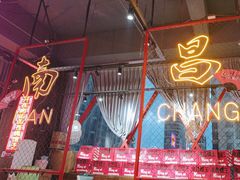 -老闵田螺馆·南昌特色小炒(梦时代店)