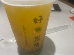 -火龙堂·风味民间菜(文一路店)
