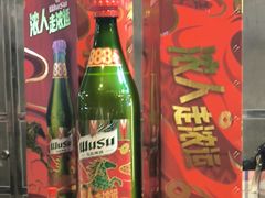 -和丰私厨·海鲜烧烤(昌岗店)
