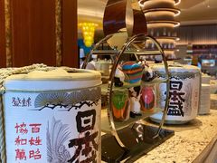 -艺厨风尚餐厅 · 桔钓沙莱华度假酒店