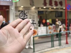 -喜莲咖啡