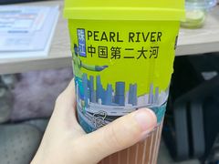 -丘大叔柠檬茶(乐峰广场分店)
