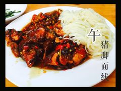 -贤花饭店(城阳店)