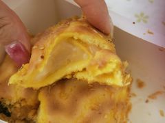 -虎头局·渣打饼行(五一新干线店)