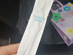 -好利来(交大店)