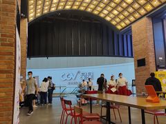 -CGV星星影城(颐堤港ScreenX店)