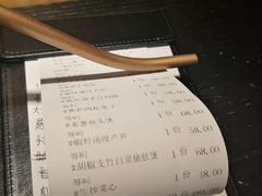 -正斗·港式粤菜(SKLP店)