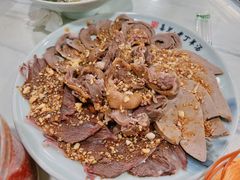 -清真喜兰老丁羊汤特色小吃