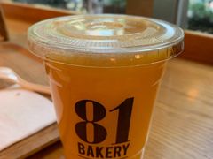 -81BAKERY(大学路店)