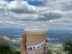 -妙峰山风景名胜区