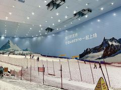 -广州热雪奇迹