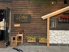 -La Creperie法餐厅(桃江路店)