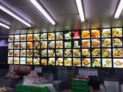 账单-宫廷糕点铺