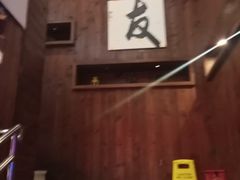 -美兰湖景区