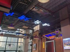 -798烧烤工厂(太和路店)