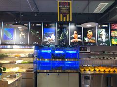 -蛙一刀·麻椒鱼火锅(金仙桥店)