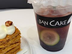 -BanCake·法式千层·拿破仑專門店