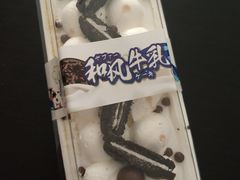 -金凤成祥(通州东关店)