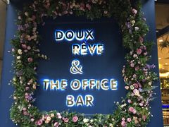 -杜哈夫DOUX RÊVE·生日蛋糕(日月光店)