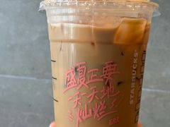 -星巴克臻选(扬州瘦西湖文化广场店)