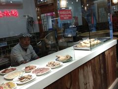 自助取餐区-老城南.鸭血粉丝汤(夫子庙店)