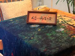 -昼夜咖啡馆