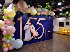 -北京全聚德(西客站店)